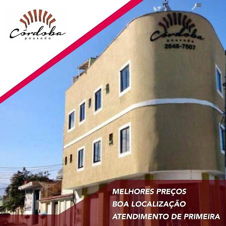 Pousada Cordoba Cabo Frio Hotel Ngoại thất bức ảnh