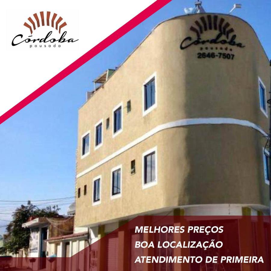 Pousada Cordoba Cabo Frio Hotel Ngoại thất bức ảnh